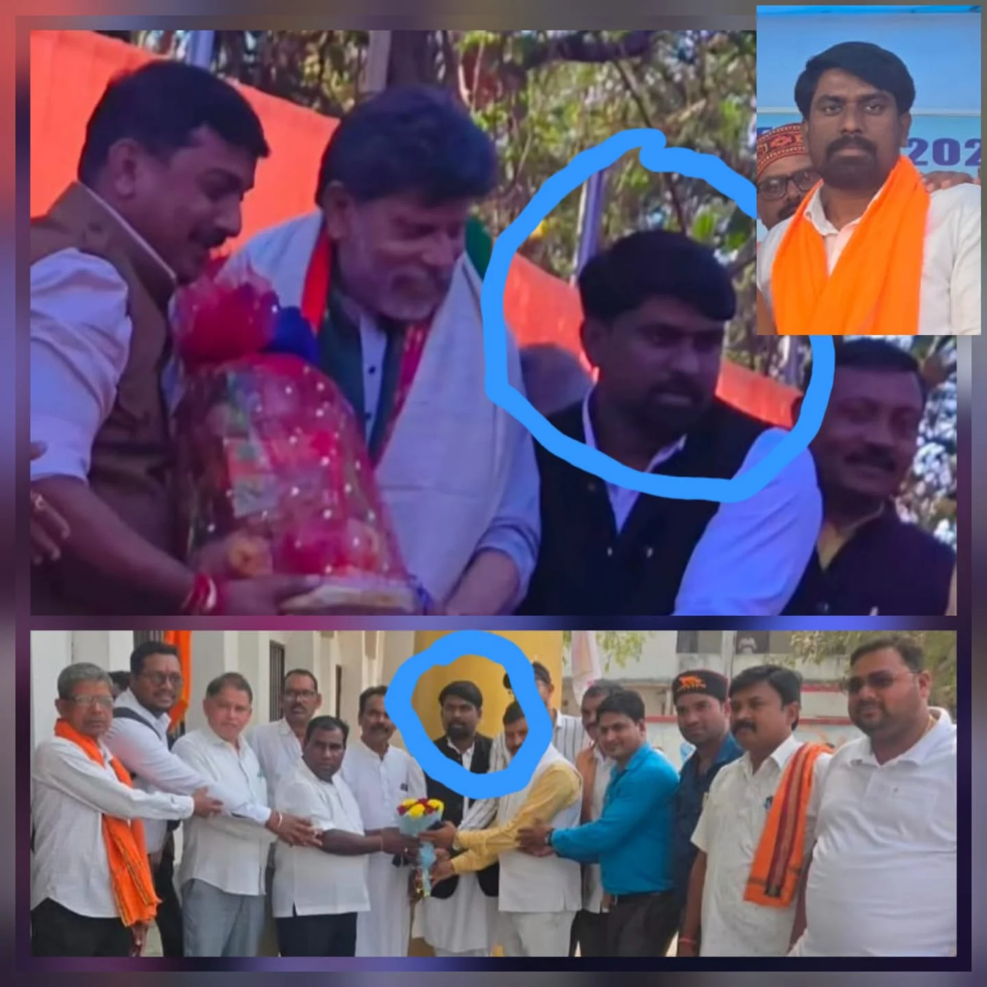 वरिष्ठ भाजपा नेता बंधु मौर्य की हत्या की 25 लाख की सुपारी: भाजपा युवा मोर्चा पदाधिकारी पर साजिश का आरोप, सोशल मीडिया फोटो से मचा राजनीतिक भूचाल