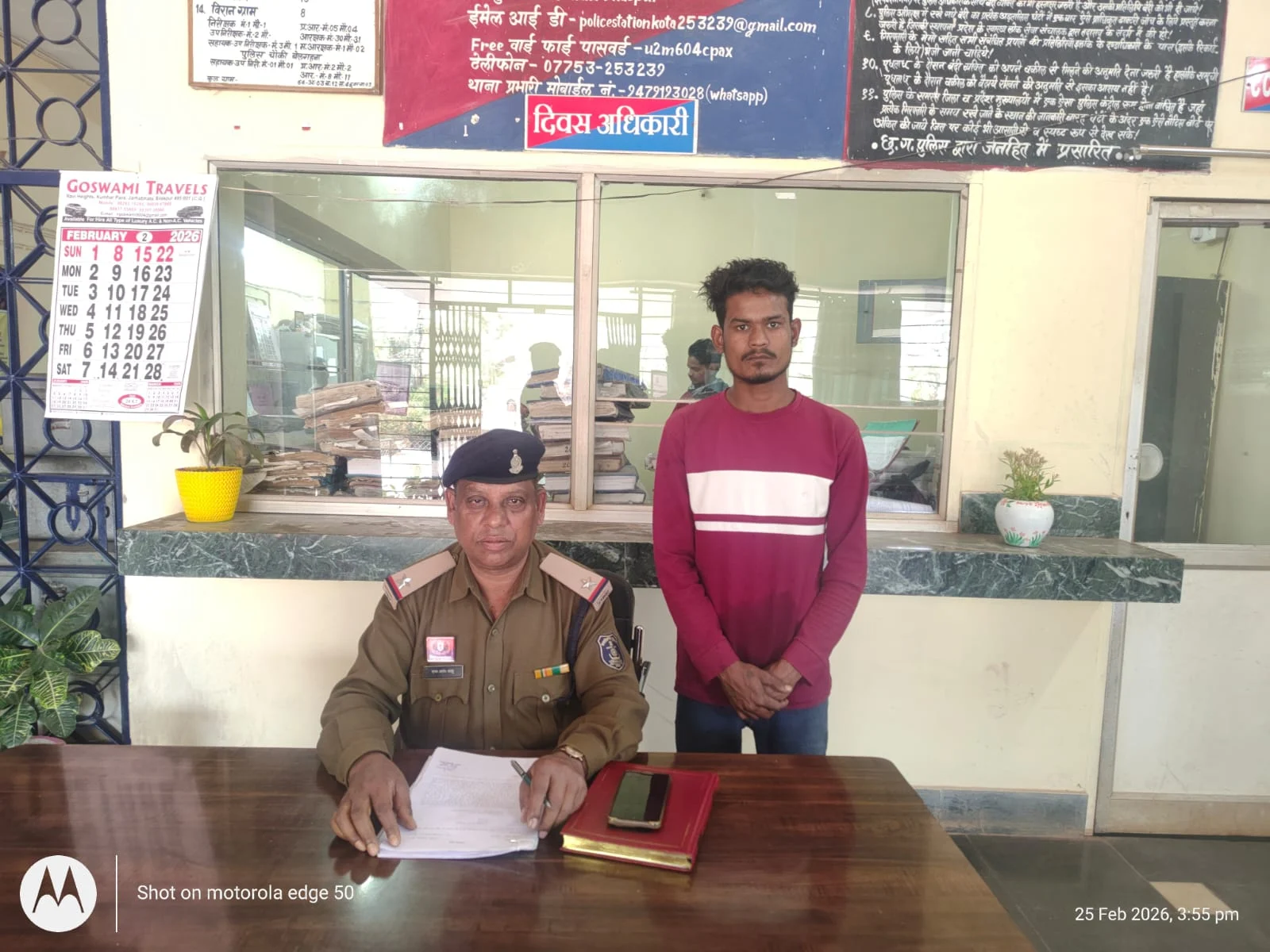 घर में घुसकर वृद्ध महिला पर हमला, 47 दिन बाद आरोपी सलाखों के पीछे घर में घुसकर वृद्ध महिला पर हमला, 47 दिन बाद आरोपी सलाखों के पीछे