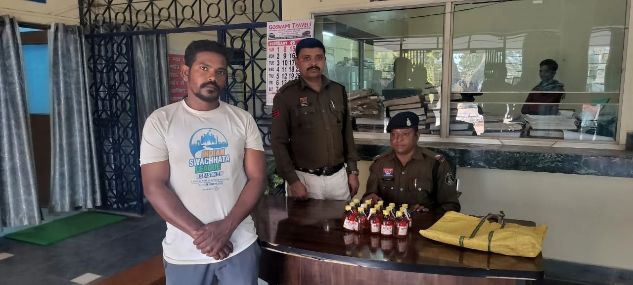 ‘नशा विरुद्ध’ प्रहार: उड़िया मोहल्ला से अवैध शराब बरामद, आरोपी गिरफ्तार