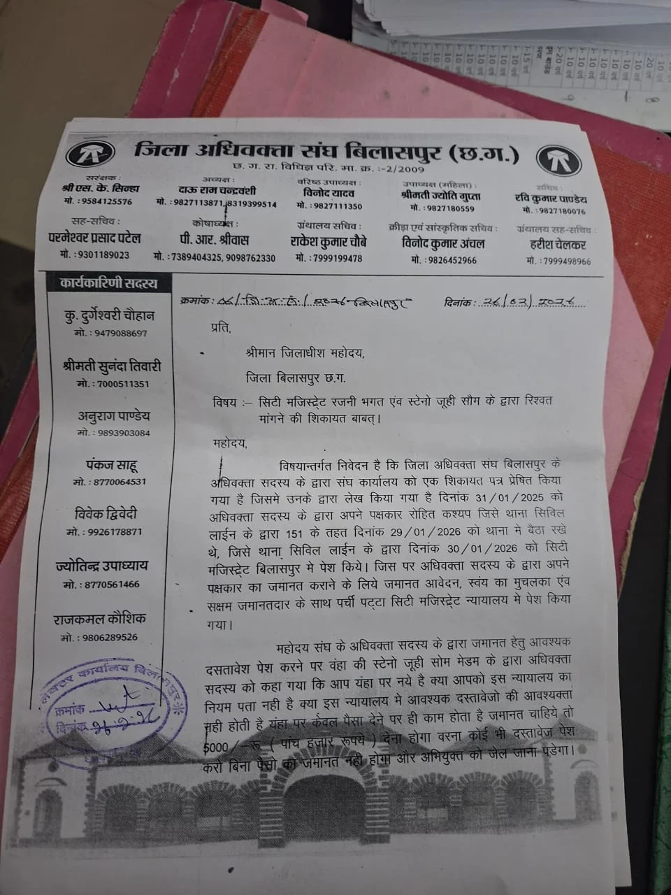 नशे में थार दौड़ाते, हाथ में चाकू लहराते..एक्सीडेंट के बाद भागते ..तीन गिरफ्तार