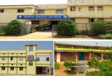 Cg news: संकल्प शिक्षण संस्थान जशपुर, कुनकुरी और पत्थलगांव में कक्षा 9वीं एवं 11वीं हेतु प्रवेश परीक्षा 12 अप्रैल को Cg news: संकल्प शिक्षण संस्थान जशपुर, कुनकुरी और पत्थलगांव में कक्षा 9वीं एवं 11वीं हेतु प्रवेश परीक्षा 12 अप्रैल को