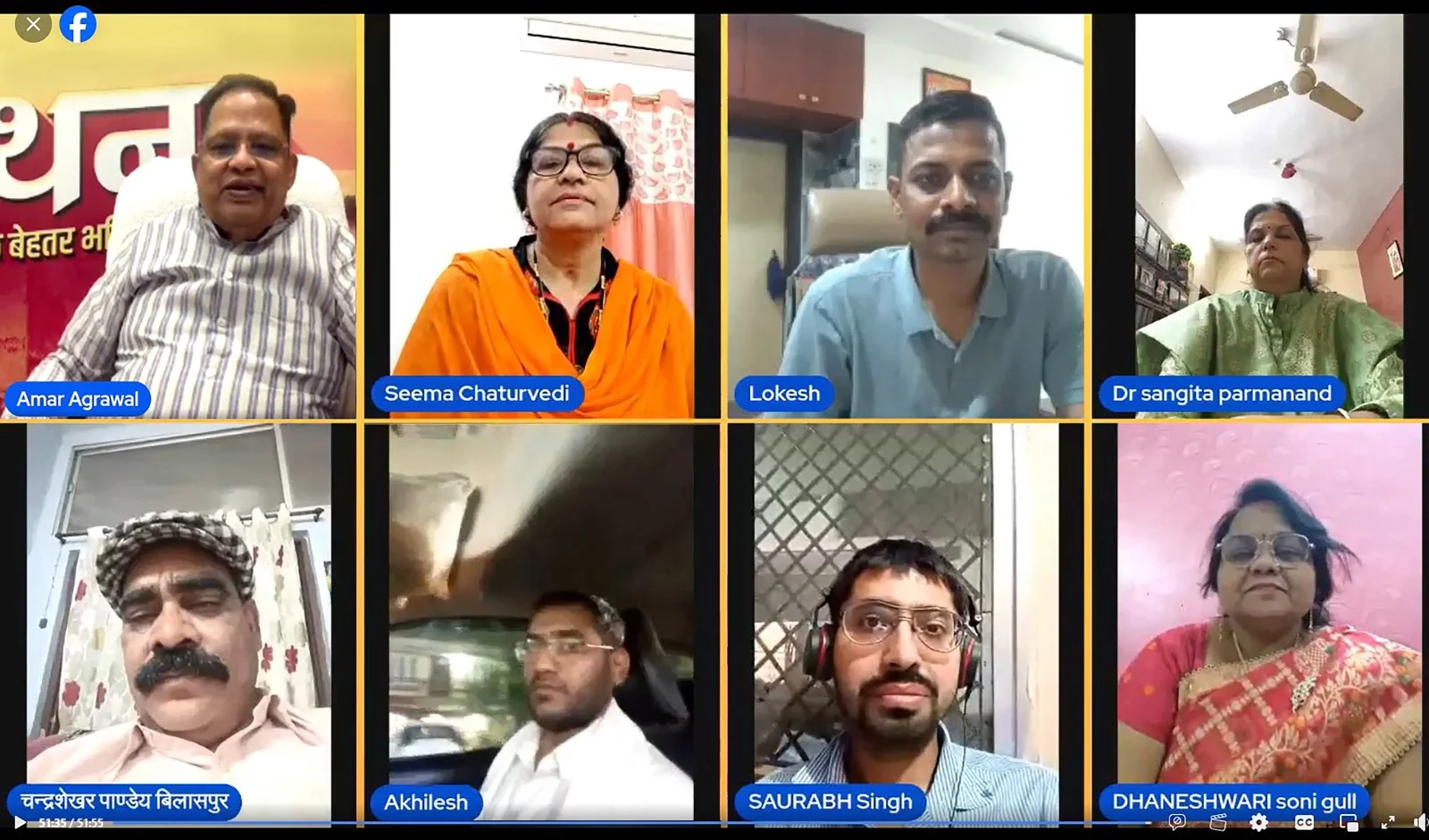 जनता के सुझाव, विकास की दिशा: ‘मंथन’ में अमर ने मांगा विज़न.., बहस में आए ऐसे जवाब 