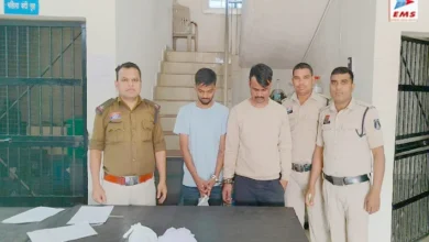 ब्राउन शुगर रैकेट का खुलासा…  गांजा भी बरामद..अपराध में बीईओ का बेटा शामिल…नेटवर्क की परतें खुलीं