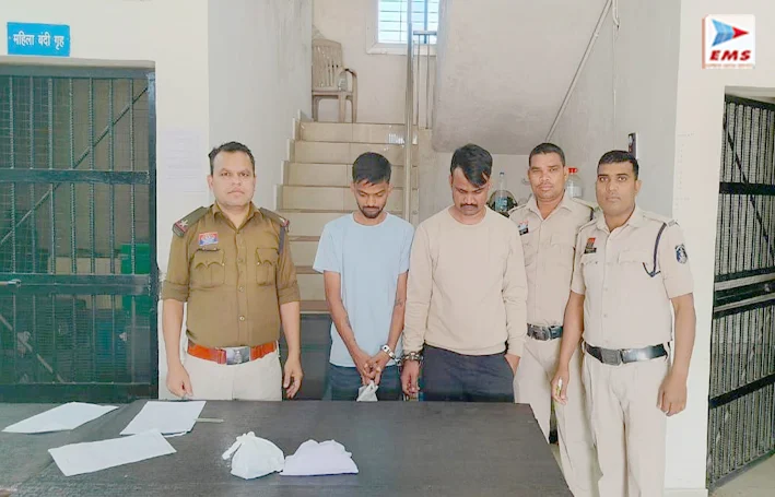 ब्राउन शुगर रैकेट का खुलासा… गांजा भी बरामद..अपराध में बीईओ का बेटा शामिल…नेटवर्क की परतें खुलीं ब्राउन शुगर रैकेट का खुलासा… गांजा भी बरामद..अपराध में बीईओ का बेटा शामिल…नेटवर्क की परतें खुलीं