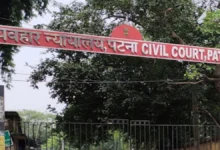 24 घंटे में दूसरी धमकी: सिविल कोर्ट फिर निशाने पर, सुरक्षा एजेंसियां हाई अलर्ट