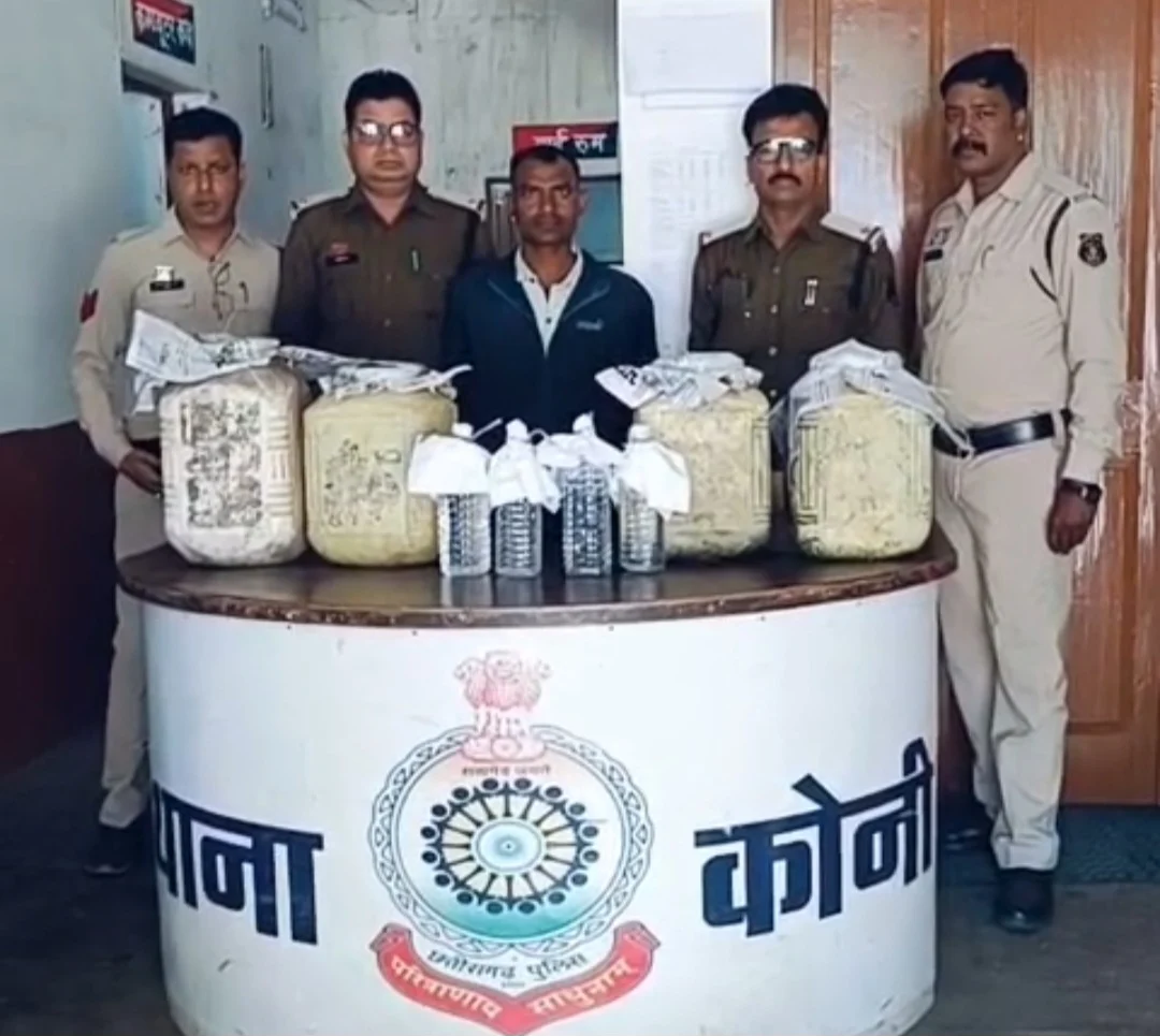 अवैध शराब नेटवर्क पर करारा वार— 55 लीटर कच्ची महुआ शराब के साथ तस्कर गिरफ्तार