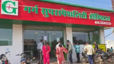 बिना डॉक्टर चल रहा था ‘सुपर स्पेशलिटी’ अस्पताल, प्रशासन ने जड़ा ताला