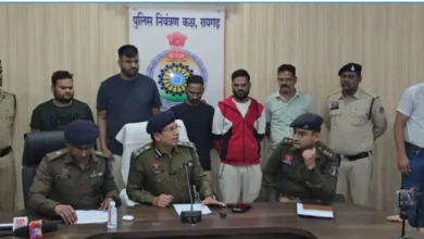 कोलकाता में रायगढ़ पुलिस की सर्जिकल स्ट्राइक: इंटरस्टेट क्रिकेट सट्टा गिरोह ध्वस्त..5 गिरफ्तार, 9 वारंट तामील