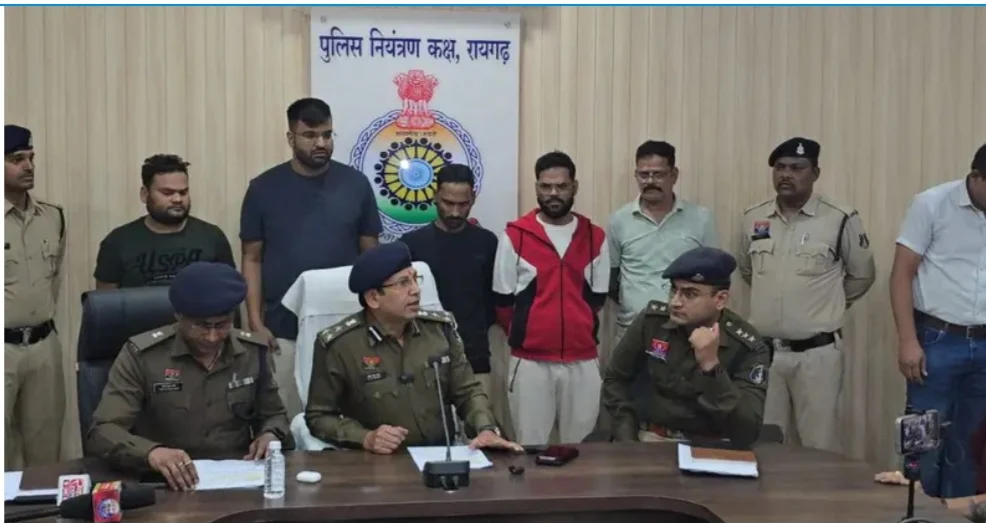 कोलकाता में रायगढ़ पुलिस की सर्जिकल स्ट्राइक: इंटरस्टेट क्रिकेट सट्टा गिरोह ध्वस्त..5 गिरफ्तार, 9 वारंट तामील कोलकाता में रायगढ़ पुलिस की सर्जिकल स्ट्राइक: इंटरस्टेट क्रिकेट सट्टा गिरोह ध्वस्त..5 गिरफ्तार, 9 वारंट तामील