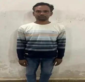 अंकों की हेराफेरी कर  सरकारी नौकरी, कोर्ट का कड़ा फैसला—17 साल बाद सजा और जुर्माना