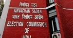 18 की उम्र, अब वोटर बनने की बारी; स्कूल-कॉलेजों से लेकर घरों तक चलेगा अभियान..21 अक्टूबर तक विशेष शिविर, छूटे पात्र नागरिकों के भी जुड़ेंगे नाम