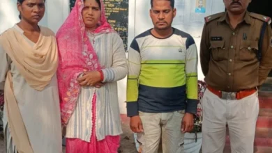 फर्जी मार्कशीट से मिली पोस्टिंग, सत्यापन में खुला राज — दो गिरफ्तार, कोरबा कनेक्शन फरार फर्जी मार्कशीट से मिली पोस्टिंग, सत्यापन में खुला राज — दो गिरफ्तार, कोरबा कनेक्शन फरार