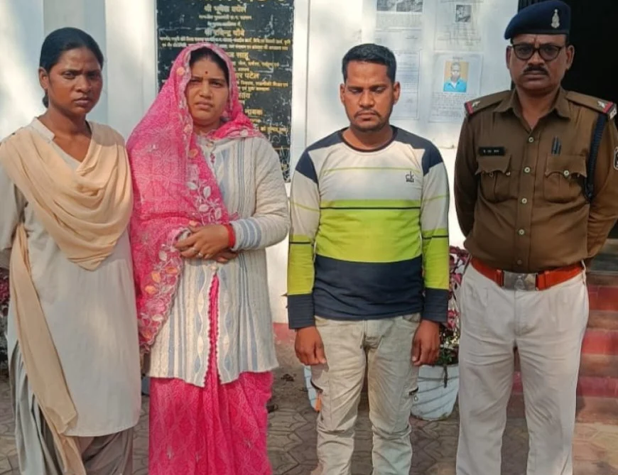 फर्जी मार्कशीट से मिली पोस्टिंग, सत्यापन में खुला राज — दो गिरफ्तार, कोरबा कनेक्शन फरार