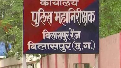 आईजी ने मांगा..लंबित अपराधों का हिसाब.. संवेदनशीलता और सख्ती साथ-साथ दिखे” आईजी ने मांगा..लंबित अपराधों का हिसाब.. संवेदनशीलता और सख्ती साथ-साथ दिखे”