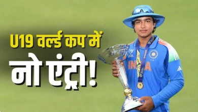 Vaibhav Suryavanshi अब नहीं खेल पाएंगे U19 वर्ल्ड कप Vaibhav Suryavanshi अब नहीं खेल पाएंगे U19 वर्ल्ड कप