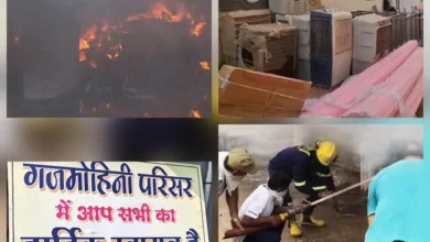 रिहायशी अपार्टमेंट में धधका गोदाम, एक घंटे बाद पहुंची दमकल; नियमों पर खड़े हुए सवाल