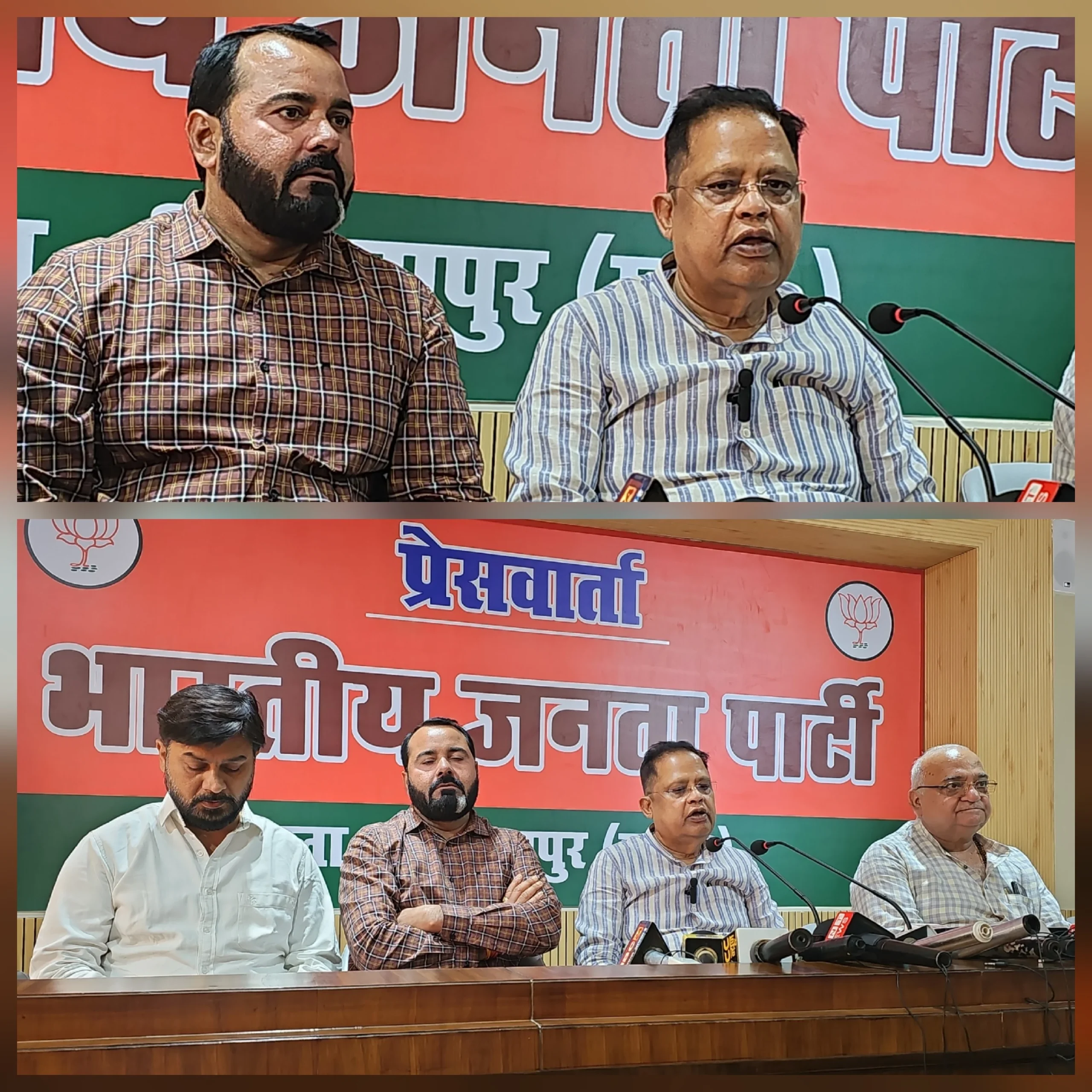 बजट: बिलासपुर को मेगा इंफ्रा पैकेज: 32 किमी नेशनल हाईवे, फ्लाईओवर ग्रिड और 730 करोड़ सिम्स — अमर की घोषणा, तोखन की पहल निर्णायक बजट: बिलासपुर को मेगा इंफ्रा पैकेज: 32 किमी नेशनल हाईवे, फ्लाईओवर ग्रिड और 730 करोड़ सिम्स — अमर की घोषणा, तोखन की पहल निर्णायक