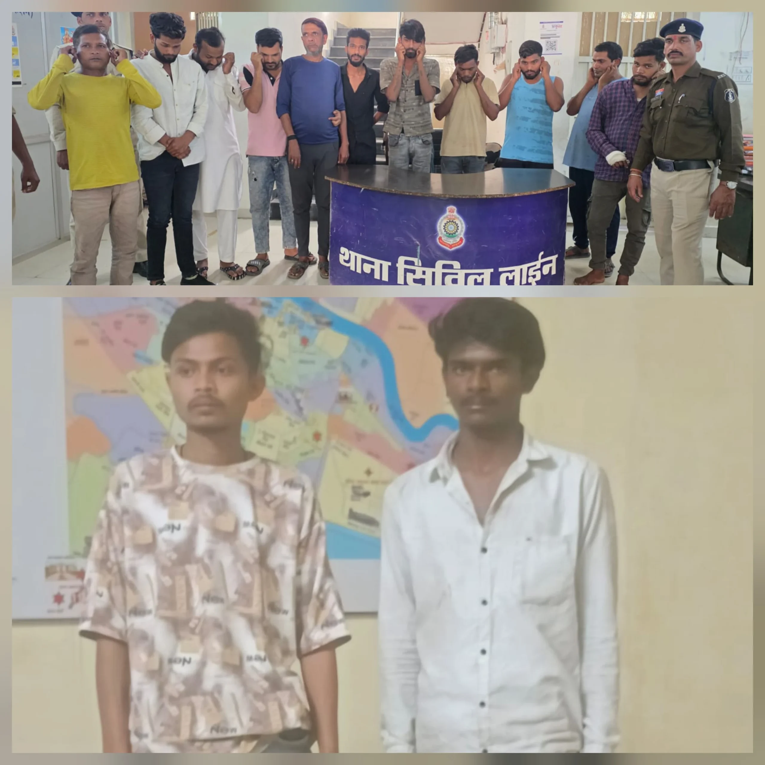 ऑपरेशन क्लीन स्विप’: हथियारबंदों की गिरफ्तारी, 13 उपद्रवी लाइन में — शहर में कानून का सख्त पहरा ऑपरेशन क्लीन स्विप’: हथियारबंदों की गिरफ्तारी, 13 उपद्रवी लाइन में — शहर में कानून का सख्त पहरा