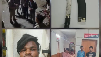 होली पर सख्त पहरा: चाकूबाज दबोचे, 4 बदमाशों पर पुलिस का शिकंजा