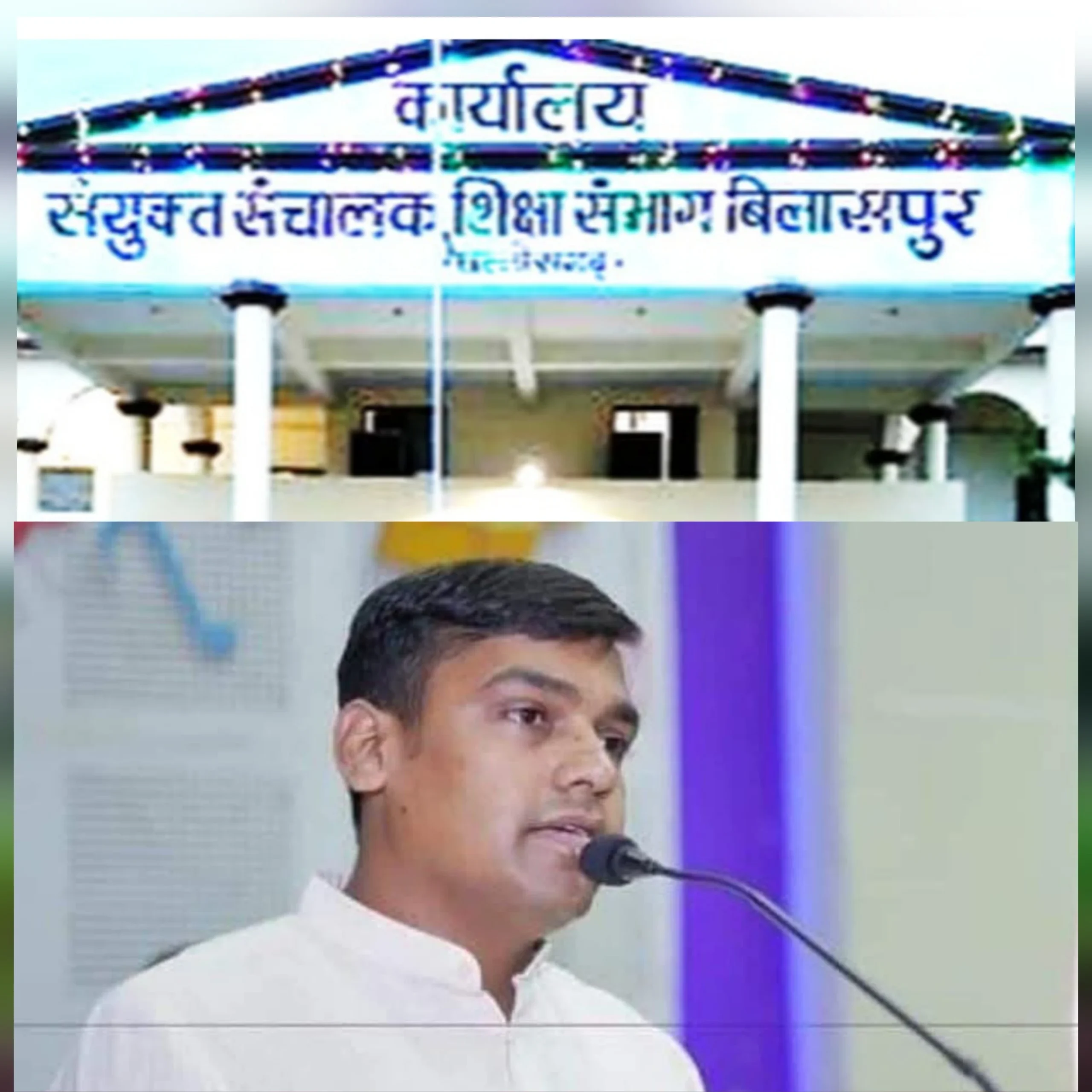 एक महीने से दबा अनुकंपा नियुक्ति का मामला फूटा: रिसीविंग दिखाते ही हरकत में विभाग, जांच का आश्वासन