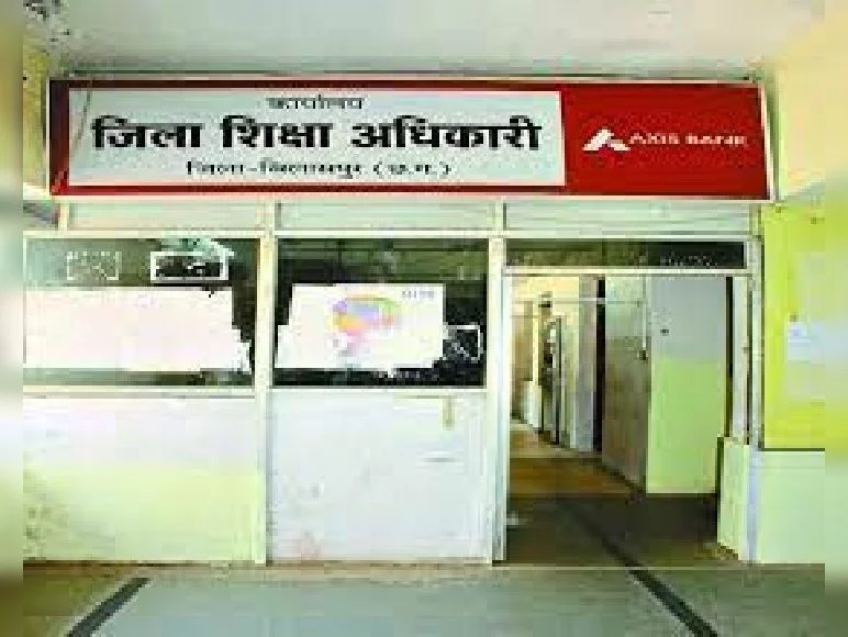 CBSE का बोर्ड या भ्रम का खेल? नारायण स्कूल पर गंभीर सवाल, शिक्षा विभाग की चुप्पी कठघरे में