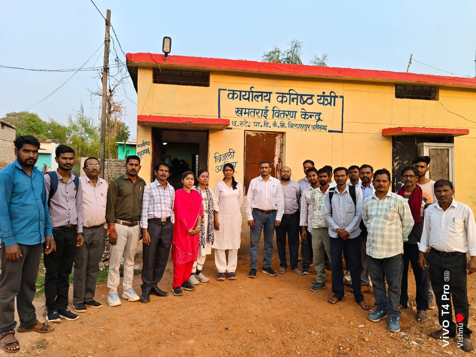 मीटर बायपास का खेल पकड़ा गया: कोटा-खमतराई में 38 लोग बिजली चोरी में गिरफ्तार, 7 लाख से अधिक का बिल