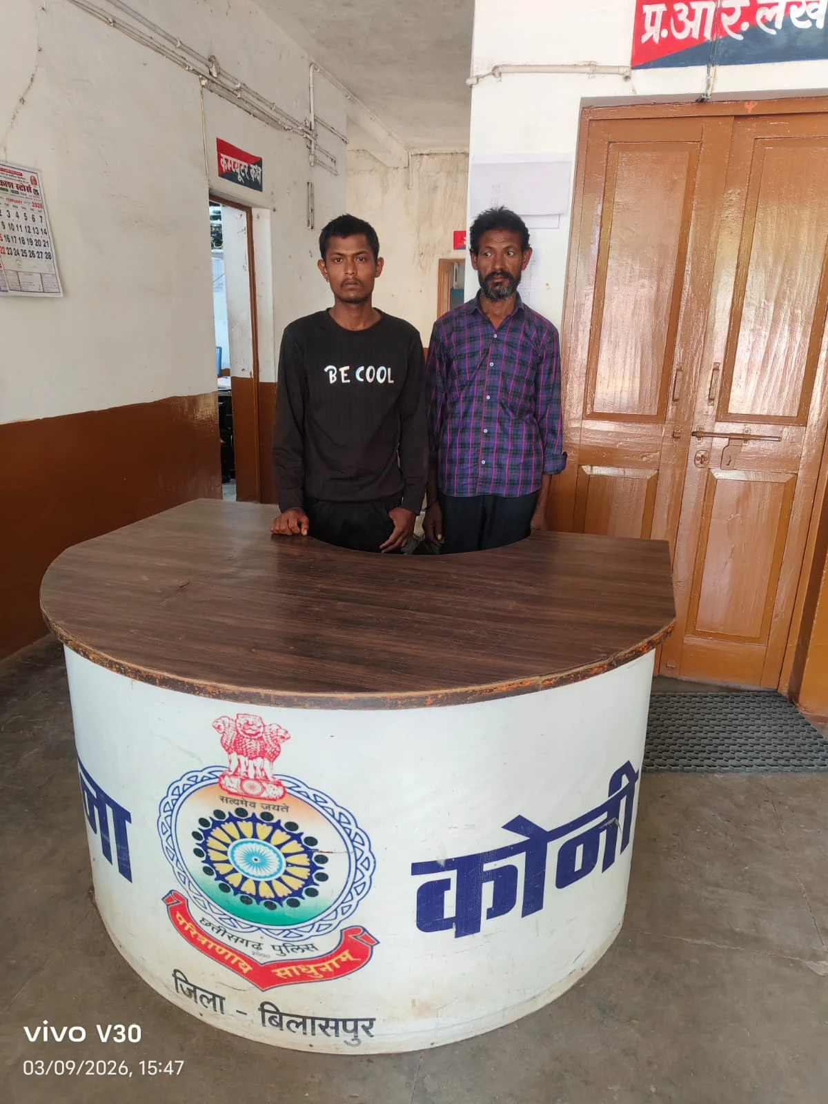 बढ़ते विवाद पर पुलिस का शिकंजा, दो आरोपी गिरफ्तार