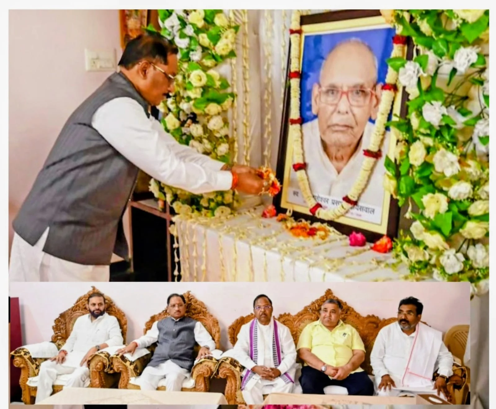 भाजपा जिलाध्यक्ष के पिता को मुख्यमंत्री का नमन, दशगात्र कार्यक्रम में हुए शामिल