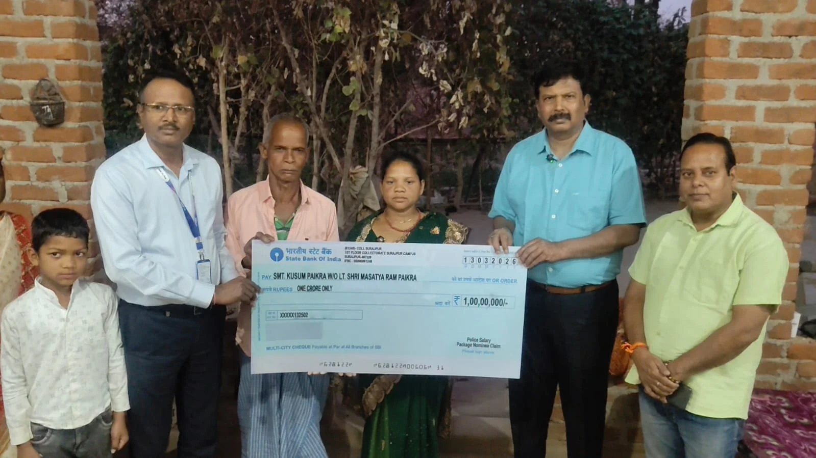 CG News: ड्यूटी पर जाते समय सड़क दुर्घटना में मौत, परिजनों को मिली एक करोड़ की आर्थिक सहायता