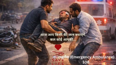 एक्सीडेंट के बाद इलाज की चिंता खत्म — ‘गोल्डन ऑवर’ में मुफ्त उपचार, 1.5 लाख तक कैशलेस सुविधा