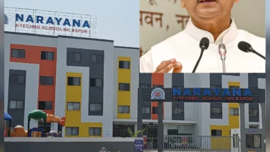 नारायणा टेक्नो स्कूल का ‘डबल खेल’ बेनकाब: बिना मान्यता एडमिशन, CBSE के नाम पर पढ़ाई और दूसरे शहर में परीक्षा—केंद्र ने मांगी सख्त जांच