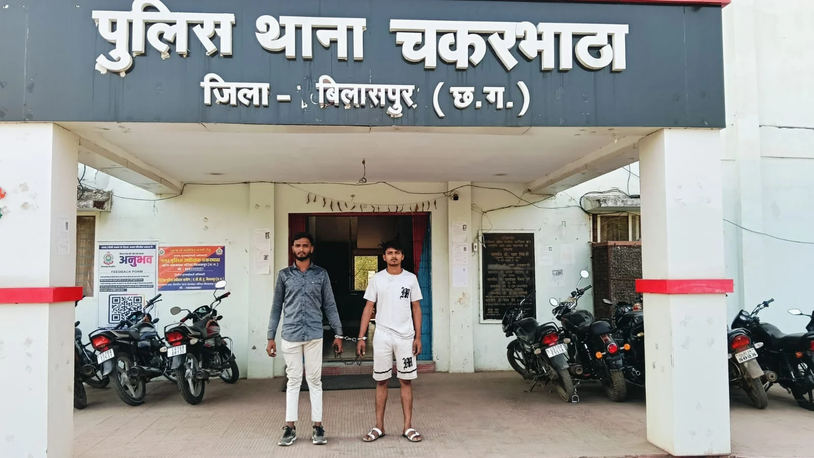 37 बकरियों का ‘मटन प्लान’ फेल, 2 चोर सीधे जेल