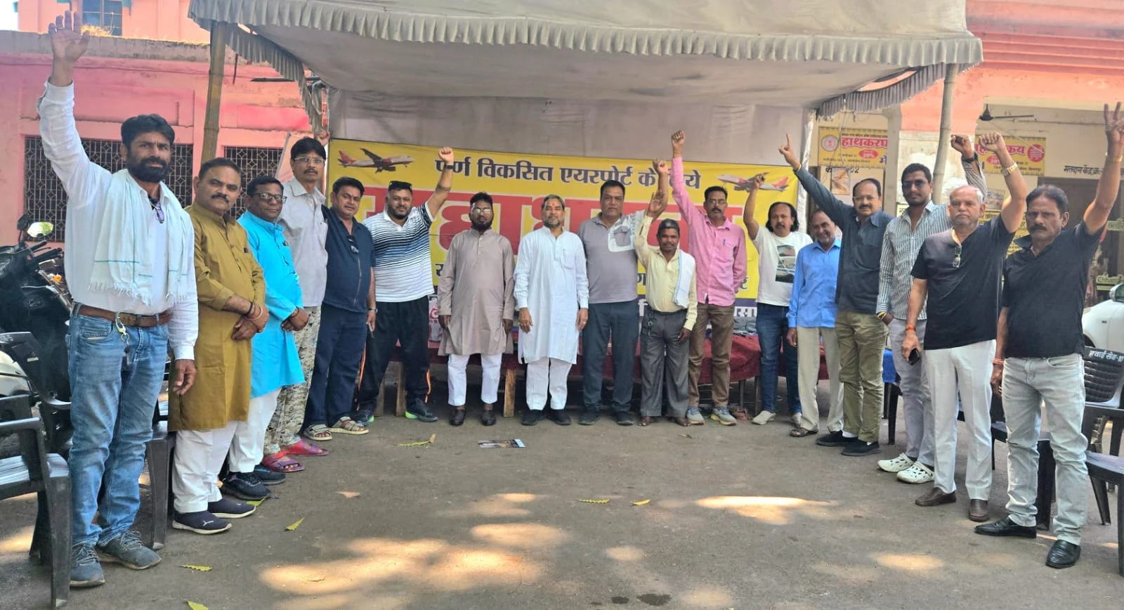 बिलासपुर- दिल्ली, बिलासपुर- कोलकाता दोनों उड़ाने अब वाया अंबिकापुर चलेगी,प्रयागराज सप्ताह में केवल एक दिन.. जबलपुर उड़ान बंद