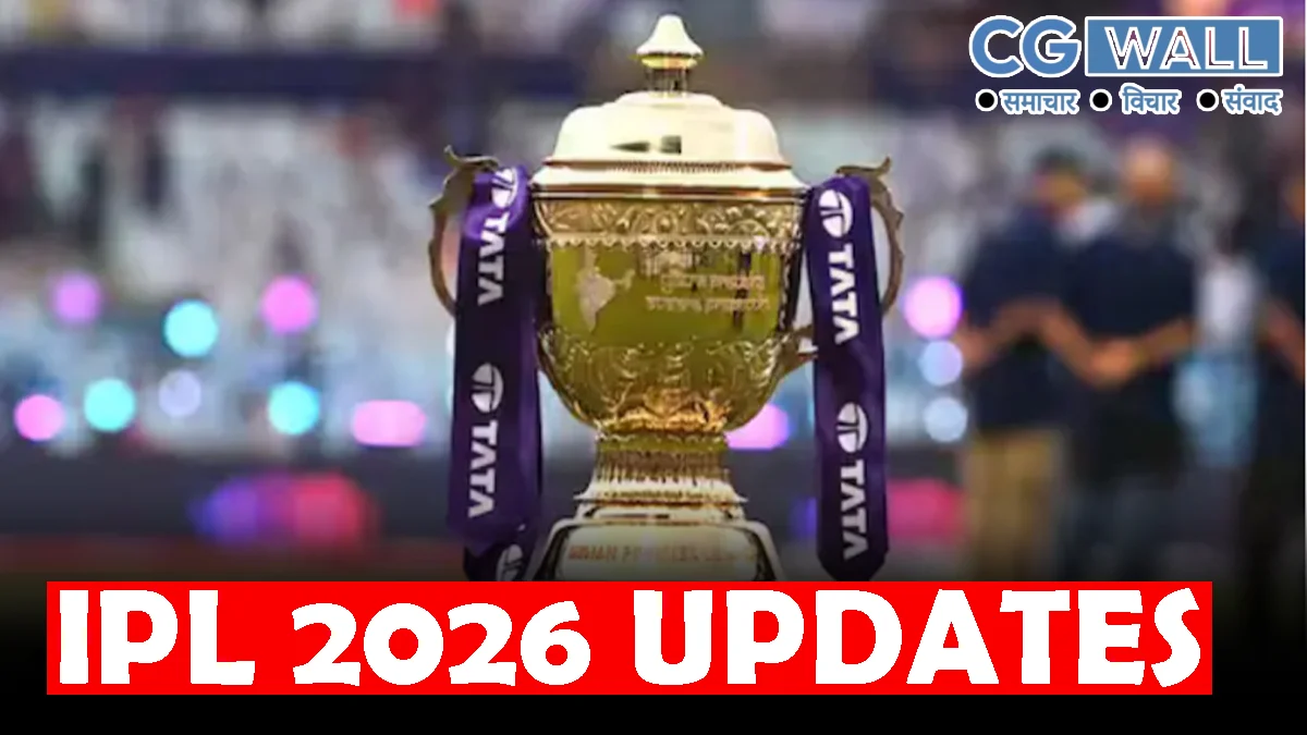 IPL 2026- राजस्थान रॉयल्स ने रचा इतिहास, दर्ज की अपनी सबसे बड़ी जीत