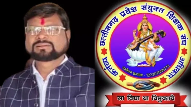TET को लेकर असमंजस की स्थिति में क्यों खड़े हैं शिक्षक …?