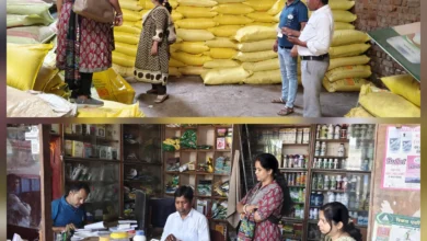 खाद में ‘घपला’ एक्सपोज: कागजों में बोरी, जमीन पर गायब—2 दुकानों पर 21 दिन की रोक खाद में ‘घपला’ एक्सपोज: कागजों में बोरी, जमीन पर गायब—2 दुकानों पर 21 दिन की रोक