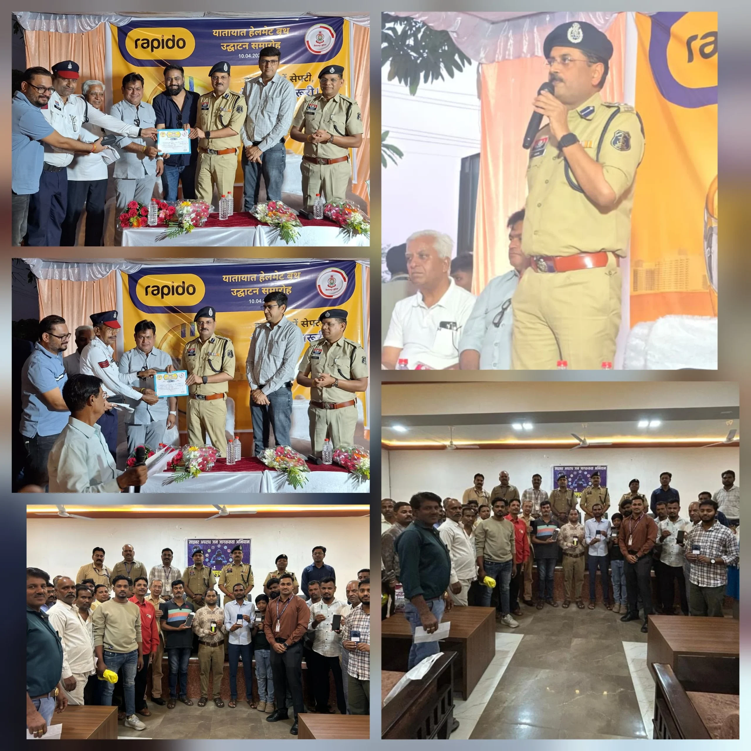 एक माह में रिकॉर्ड बरामदगी, 2026 में 500+ मोबाइल मालिकों तक पहुंचे—तकनीक और ट्रैकिंग से पुलिस की बड़ी सफलता