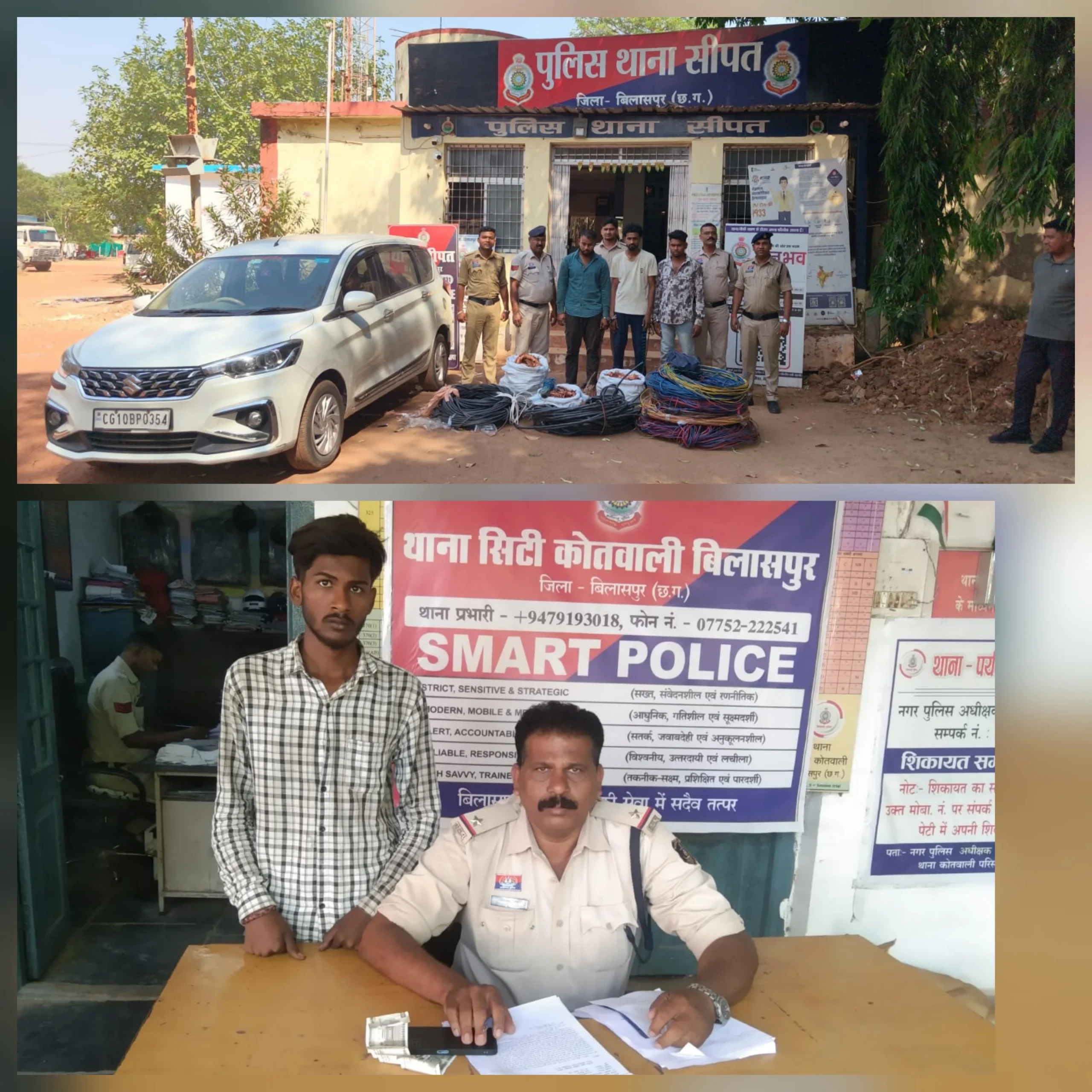 केबल चोर गिरोह बेनकाब, शहर में सेंधमारी का आरोपी भी दबोचा: पुलिस की दोहरी कार्रवाई से अपराधियों में खलबली