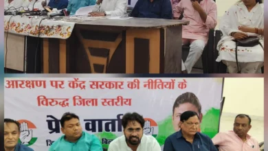 महिला आरक्षण पर कांग्रेस का पलटवार: “कानून बन चुका, भाजपा फैला रही भ्रम—परिसीमन एजेंडा बेनकाब”