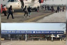 शाम की सीधी उड़ान से दिल्ली अब नजदीक—3 मई से बिलासपुर को हवाई कनेक्टिविटी की बड़ी उड़ान”