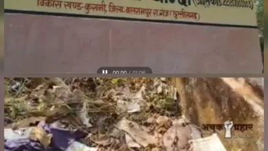 कूड़े में फेंकी गई शिक्षा: चांदो स्कूल में गणवेशों का ढेर, जिम्मेदार तंत्र बेनकाब