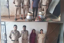 महुआ शराब पर ताबड़तोड़ रेड: 230 लीटर जब्त, महिला समेत दो आरोपी गिरफ्तार