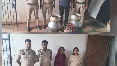 महुआ शराब पर ताबड़तोड़ रेड: 230 लीटर जब्त, महिला समेत दो आरोपी गिरफ्तार