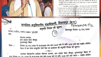 साइंस कॉलेज मैदान पर साफ आदेश: खेल पहले, मेला नहीं