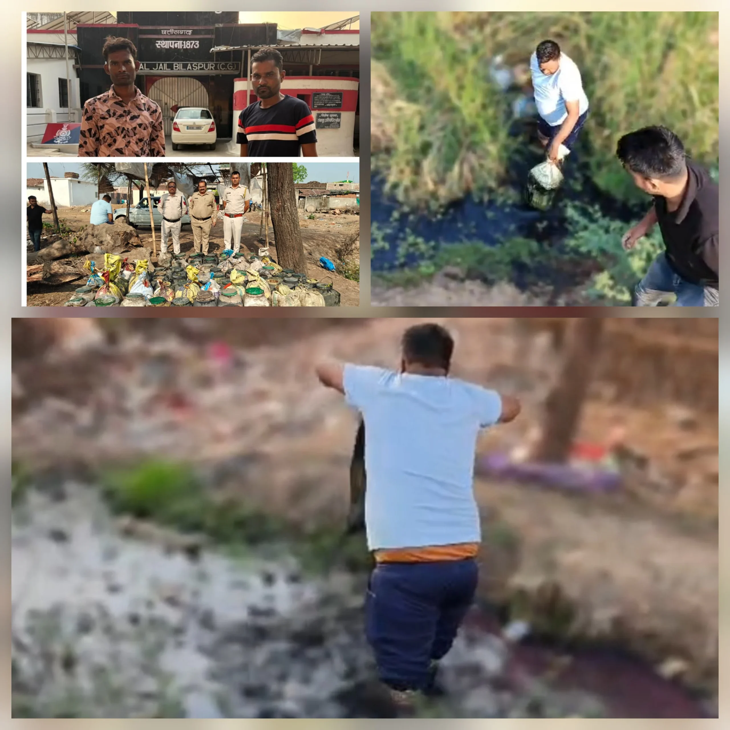 महुआ माफिया पर करारा प्रहार: नाला-तालाब तक खंगाला, हजारों लीटर लाहन नष्ट, दो गिरफ्तार