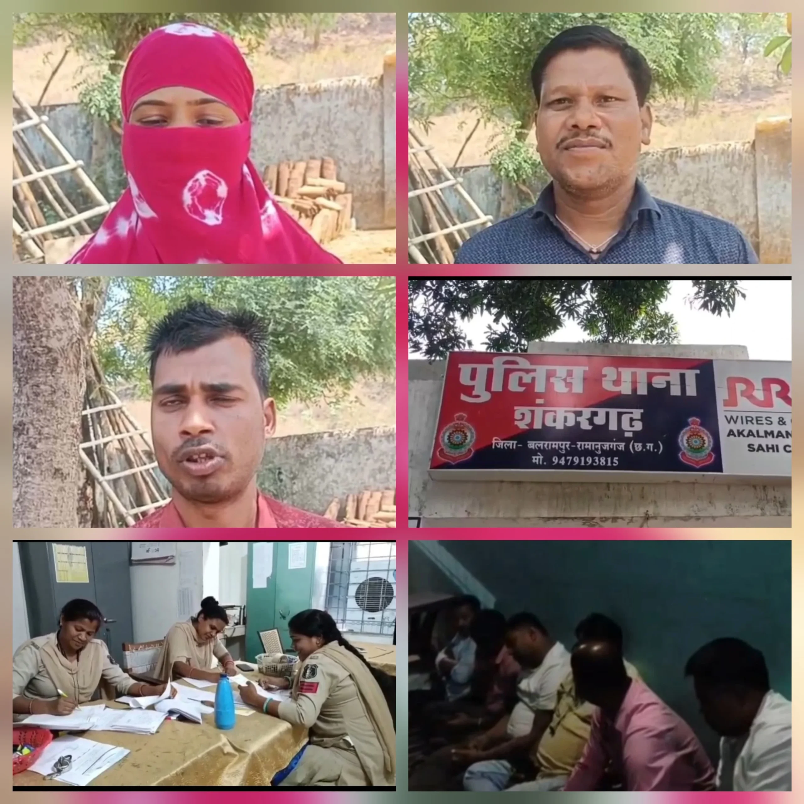 250 का जुर्माना… 20 साल की सजा: सामाजिक बहिष्कार ने एक परिवार की पीढ़ियाँ कैद कर दीं