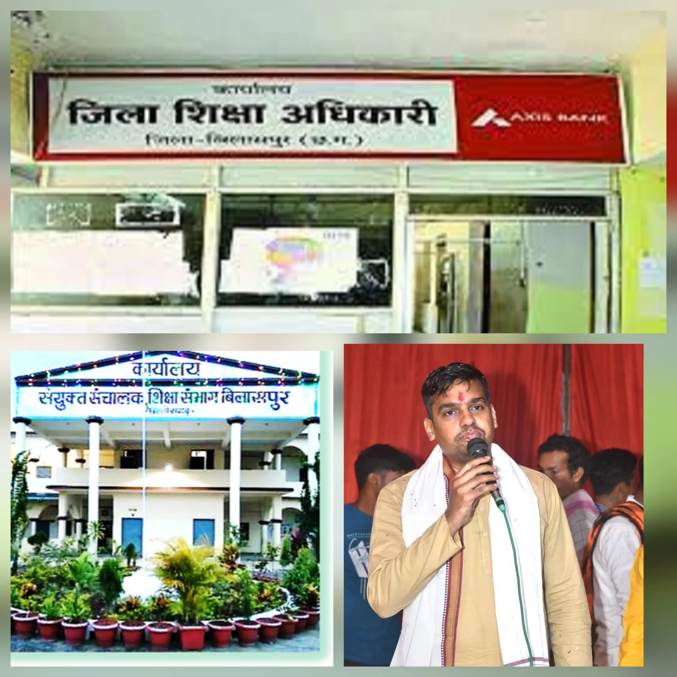 अनुकंपा नियुक्ति में ‘संरक्षण का सिंडिकेट’: नियम कुचले, फाइलें घुमाईं… बिलासपुर से डीपीआई तक सीधा खेल