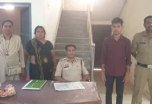 टोनही बताकर प्रताड़ना का खेल खत्म: तखतपुर में दो आरोपी गिरफ्तार, सख्त कानून के तहत कार्रवाई टोनही बताकर प्रताड़ना का खेल खत्म: तखतपुर में दो आरोपी गिरफ्तार, सख्त कानून के तहत कार्रवाई