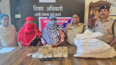 नाम बदलकर चल रहा था ‘नशे का नेटवर्क’—बिलासपुर पुलिस की रेड में दो बहनें गिरफ्तार, लाखों की संपत्ति जब्त नाम बदलकर चल रहा था ‘नशे का नेटवर्क’—बिलासपुर पुलिस की रेड में दो बहनें गिरफ्तार, लाखों की संपत्ति जब्त