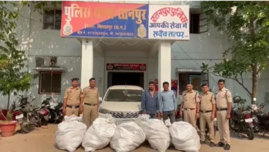 चलती कार में ‘नशे का पहाड़’: 245 किलो गांजा जब्त, दो आरोपी गिरफ्तार